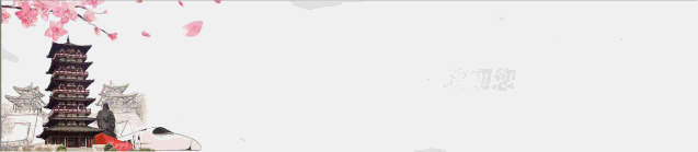 致敬勞模！他們是葛店的驕傲……