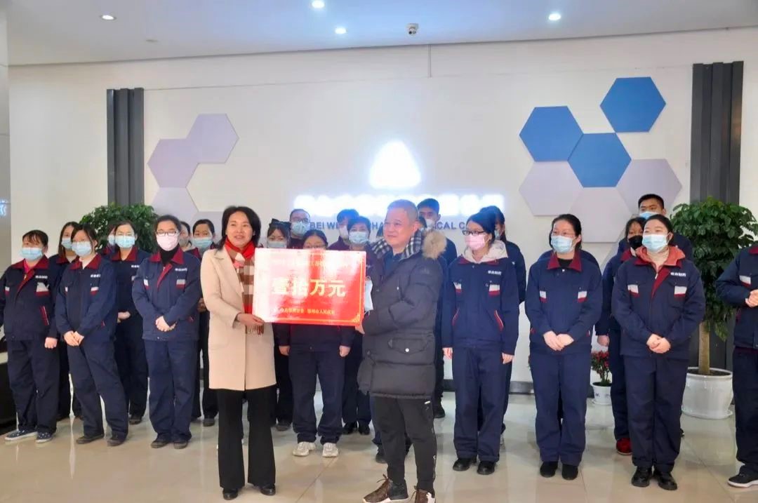 鄂州市委常委夏帆慰問湖北唯森制藥，肯定抗疫保供工作